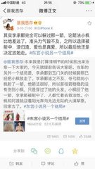 香蕉丝瓜向日葵黄瓜福建福利